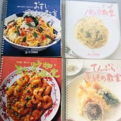 千趣会　料理本　本になった料理学校　12冊の画像