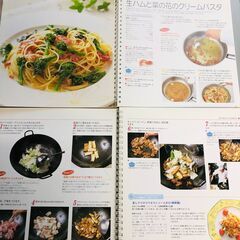 千趣会　料理本　本になった料理学校　12冊の画像