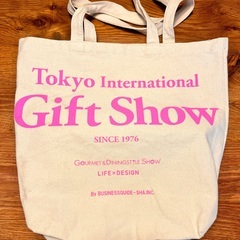 中古・トートバッグ3点　の画像