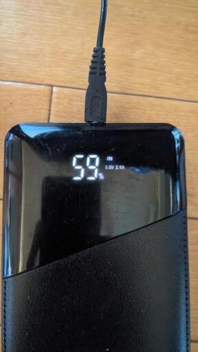 モバイルバッテリー