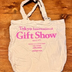 中古・トートバッグ3点　の画像