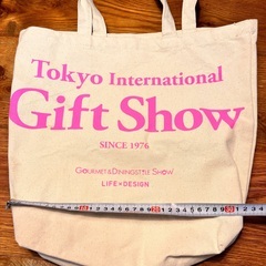 中古・トートバッグ3点　の画像