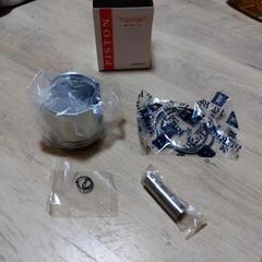 ピストン  45mmの画像