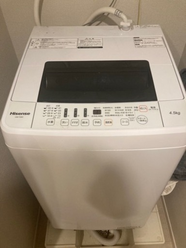 洗濯機 Hisense HW-T45C