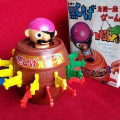 黒ひげ危機一発ゲーム