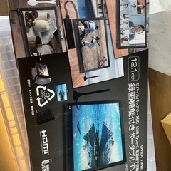 12.1インチ録画機能付きポータブルTV