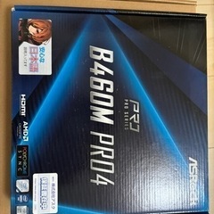 ASRock B460M Pro4の画像