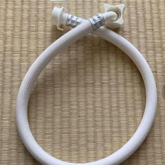 パナソニック洗濯機　給水ホース