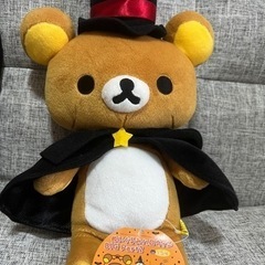 お渡し先決定 新品 タグ付き リラックマ コリラックマ ハロウィ...