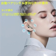 家電 オーディオ ヘッドフォンの画像