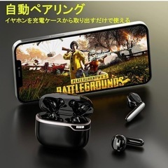 家電 オーディオ ヘッドフォンの画像