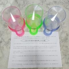 コオロギ給水器