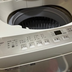 家電 生活家電 洗濯機