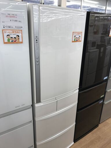 ★ジモティ割あり★ Panaconic 冷蔵庫 411L 年式2020動作確認／クリーニング済み KJ5394\t\t\t\t\t\t\t\t