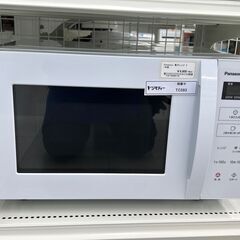 ★ジモティ割あり★ Panasonic  電子レンジ  21年製 動作確認／クリーニング済み TC593