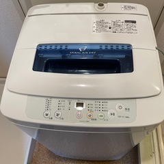 家電 生活家電 洗濯機