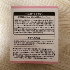 【新品・未使用】ミミちゃん　つみき5個セット　天然木の画像