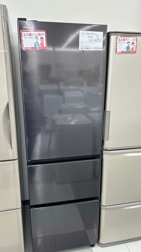 ★ジモティ割あり★ HITACHI 冷蔵庫 315L 23年製 動作確認／クリーニング済み TC594