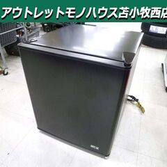 高年式 電気冷蔵庫 34L 2023年製 HCK BC-46D 1ドア 右開き ブラック コンパクト 小型 単身 一人暮らし 寮 ホテル 部屋 苫小牧西店