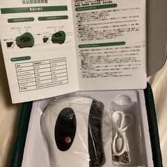 電動かっさプレート白の画像