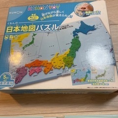 おもちゃ パズル