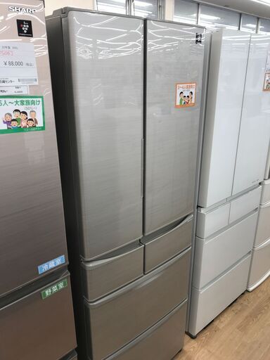 ★ジモティ割あり★ SHARP  冷蔵庫 455L 年式2018 動作確認／クリーニング済み KJ5396\t\t\t\t\t\t\t\t\t