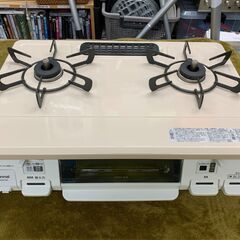 【愛品館江戸川店】リンナイ　都市ガス用ガステーブル　2023年製...
