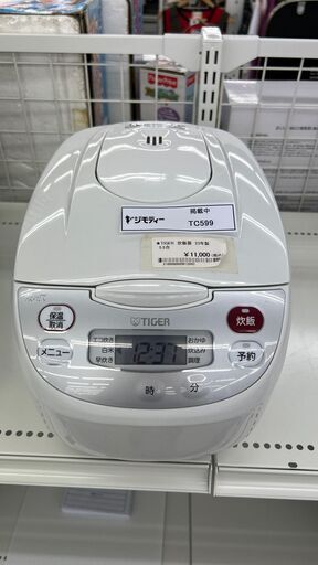 ★ジモティ割あり★ TIGER 炊飯器 5.5合炊き 23年製 動作確認／クリーニング済み TC599