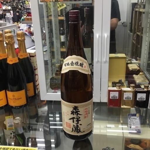 森伊蔵 1800ml 焼酎（2本セット 芋焼酎 森伊蔵 1800ml 25度 最新