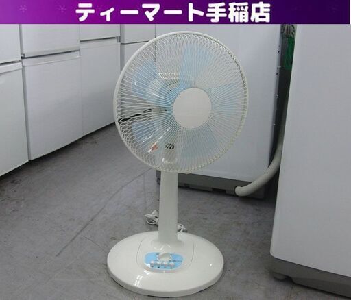 30cmリビング扇 扇風機 ファン 切替 タイマー 首振り 2019年製 札幌 手稲