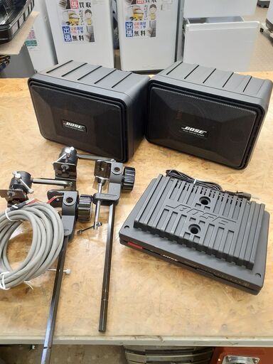 愛品館千葉店安心の動作保証有BOSE MMS-1 (パワーアンプ1705Ⅱ/スピーカーMMS-1SP) 保証有り【愛千130】