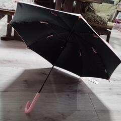 新品 傘 子供 晴雨兼用 45cm 日傘 置き傘 無地の画像