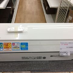 ★ジモティ割あり★ Panasonic　パナソニック エアコン CS-257CFR 2.5kw 17年製 室内機分解洗浄 SJ5992