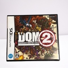 ドラゴンクエストモンスターズ ジョーカー2（Nintendo DS）