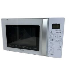 A5600 高年式‼ ハイアール 2021年製 オーブンレンジ JMV16F