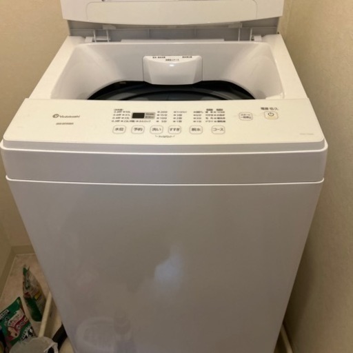 家電 生活家電 洗濯機