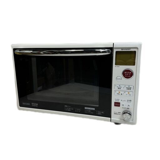 A5601 お買い得商品‼ シャープ 2013年製 電子レンジ RE-SE93-W