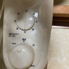 家電 季節、空調家電 扇風機の画像