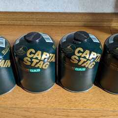 CAPTAIN STAG OD缶500gr ４缶