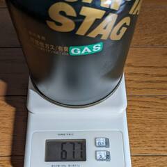 CAPTAIN STAG OD缶500gr ４缶の画像