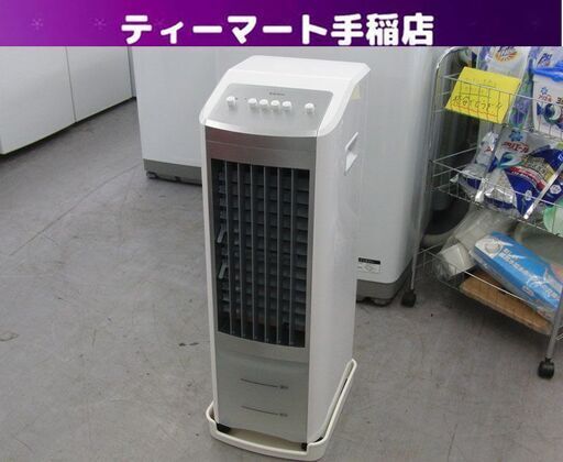 エスケイジャパン 冷風扇 メカ式冷風扇 SKJ-SY30RM ホワイト 2020年製 札幌 手稲