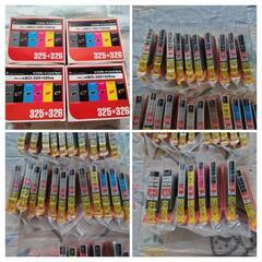 【値下げ100円→】プリンター　インクカートリッジの画像