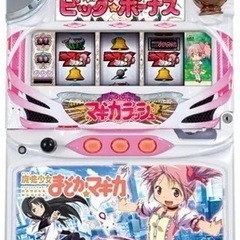 スロット 実機