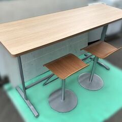 ☆お取り引き中☆【自社配送は札幌市内限定】okamura/オカム...