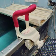 （決定済）浴室用手摺（介護）の画像