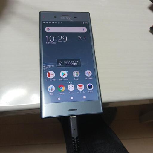 携帯電話/スマホ