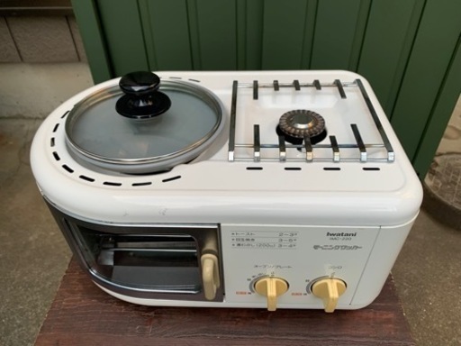 生活雑貨 調理器具 ガステーブル