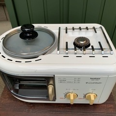 生活雑貨 調理器具 ガステーブル