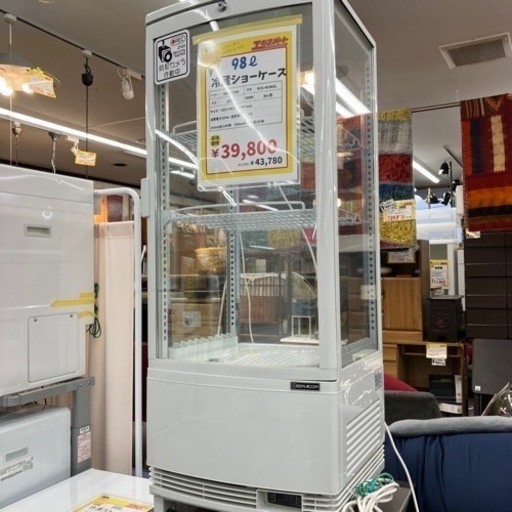 98L 冷蔵ショーケース　（B6-118）
