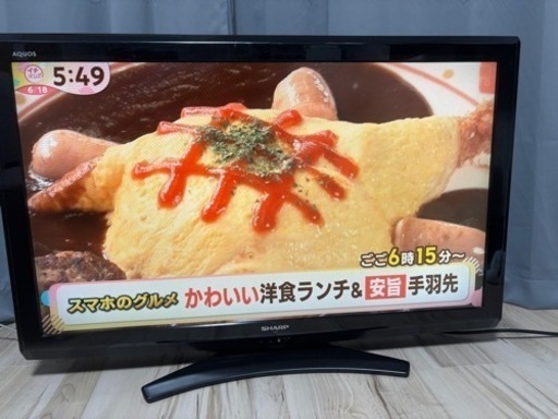 SHARP AQUOS 40インチ液晶テレビ